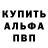 Метадон VHQ Konst Frolkov