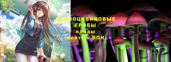 кокаин колумбия Балахна