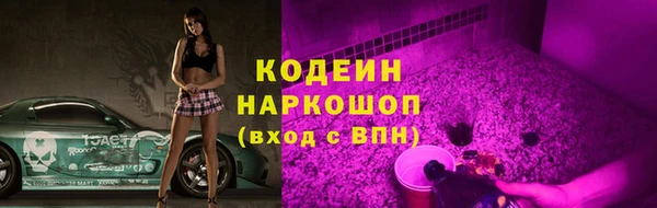 кокаин колумбия Балахна