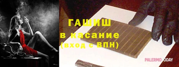 кокаин колумбия Балахна