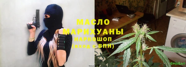 mdpv Балабаново