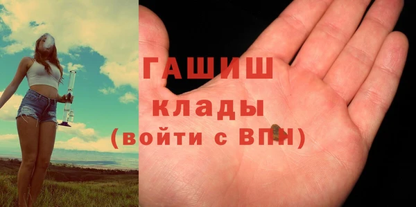 кокаин колумбия Балахна