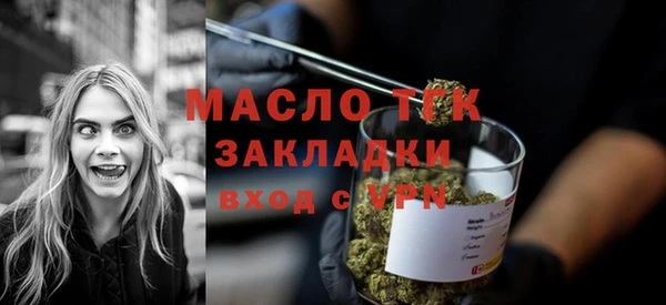 mdpv Балабаново