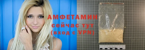 mdpv Балабаново