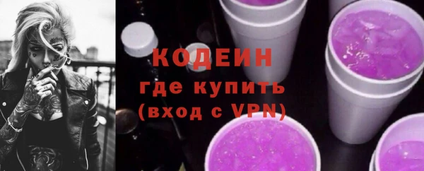 дживик Баксан