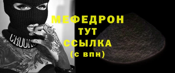 кокаин колумбия Балахна