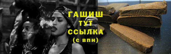 дживик Баксан