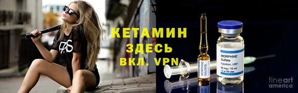 кокаин колумбия Балахна