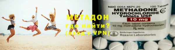кокаин колумбия Балахна