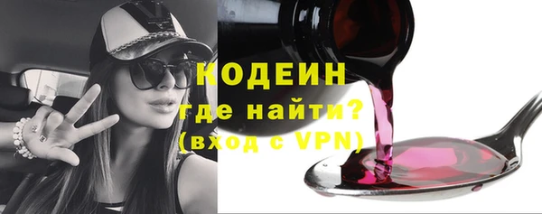 кокаин колумбия Балахна
