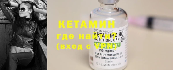 mdpv Балабаново