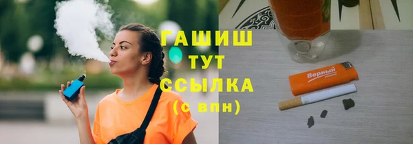 кокаин колумбия Балахна