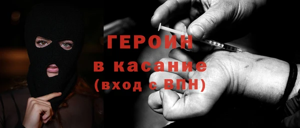 mdpv Балабаново