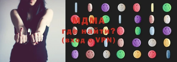 mix Приозерск