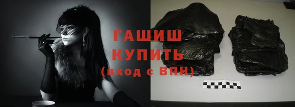 кокаин колумбия Балахна
