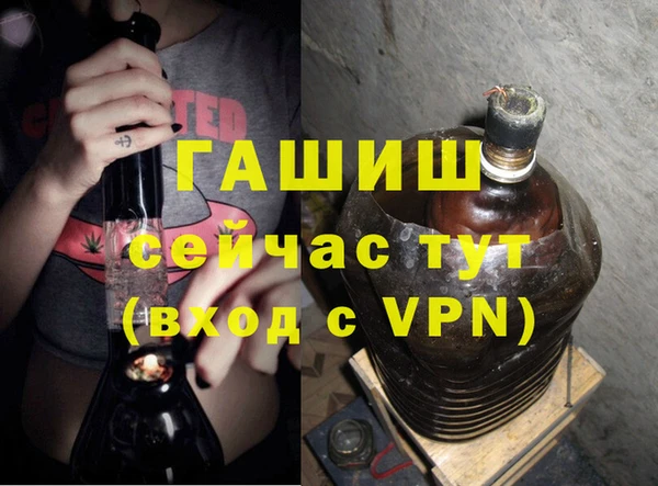mdpv Балабаново