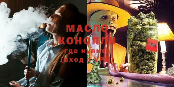 дживик Баксан