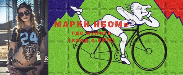 mdpv Балабаново