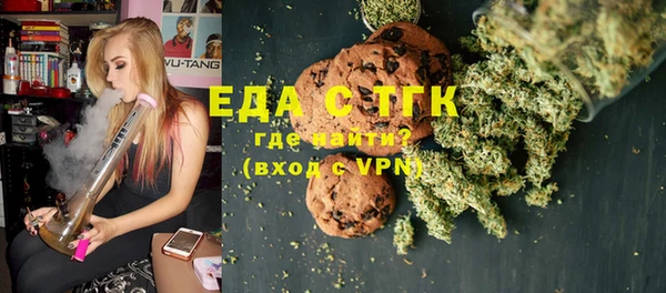 дживик Баксан