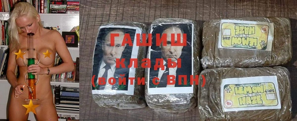 mdpv Балабаново