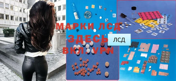 кокаин колумбия Балахна
