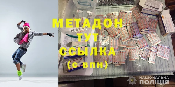 mdpv Балабаново