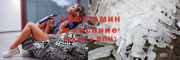 mdpv Балабаново