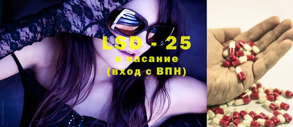 дживик Баксан