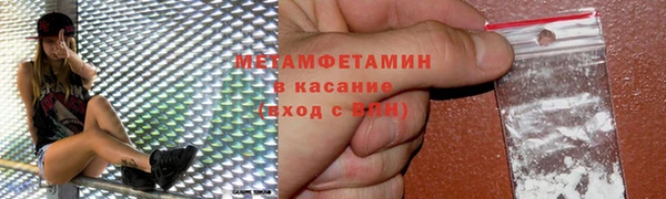 кокаин колумбия Балахна