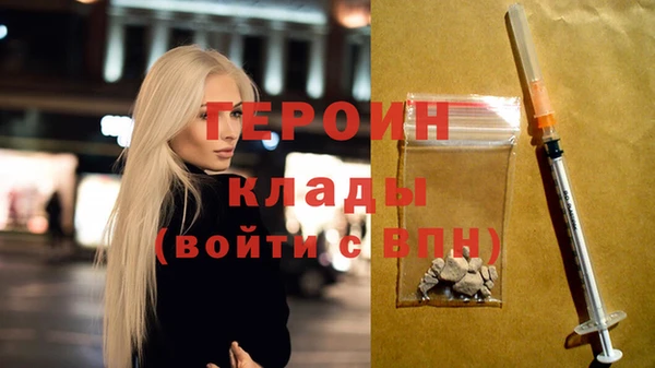 mdpv Балабаново