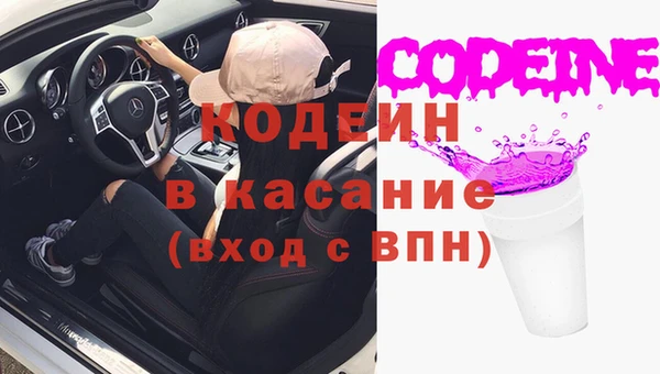 mdpv Балабаново