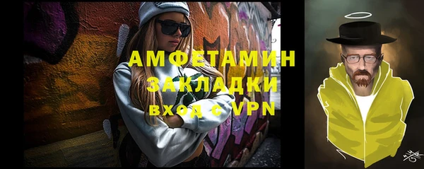 mdpv Балабаново