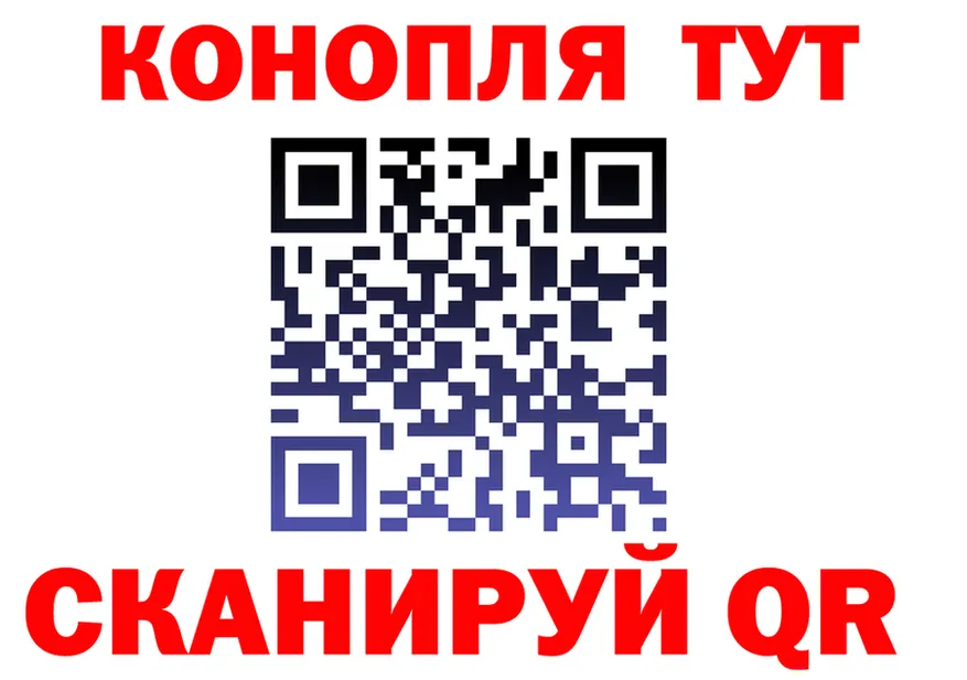 АМФ 97% вход маркетплейс МЕГА Вилючинск