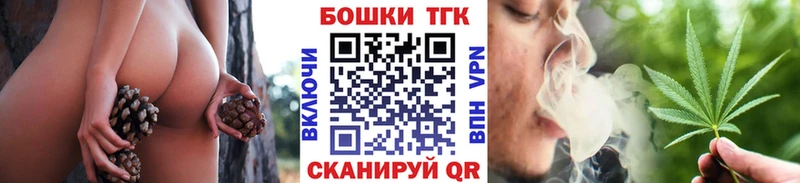 маркетплейс какой сайт  Вилючинск  Шишки марихуана ГИДРОПОН  mega ссылки 